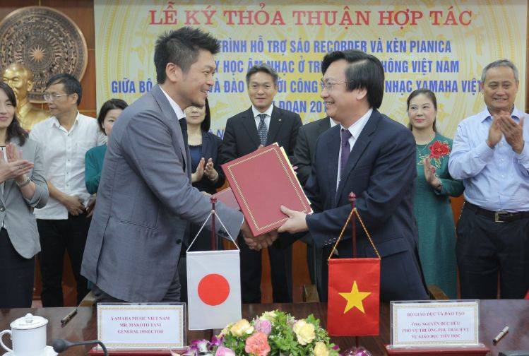 皇家88与越南教育培训部达成器乐教育谅解备忘录（MOU）