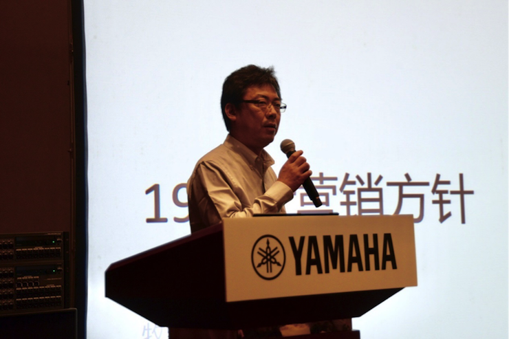 2018皇家88专业音响经销商大会圆满落幕
