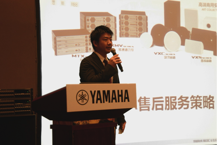 2018皇家88专业音响经销商大会圆满落幕