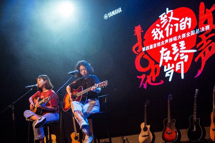 第四届“皇家88吉他女声弹唱大赛”总冠军出炉<br />温格夺冠，董冬冬担任评委