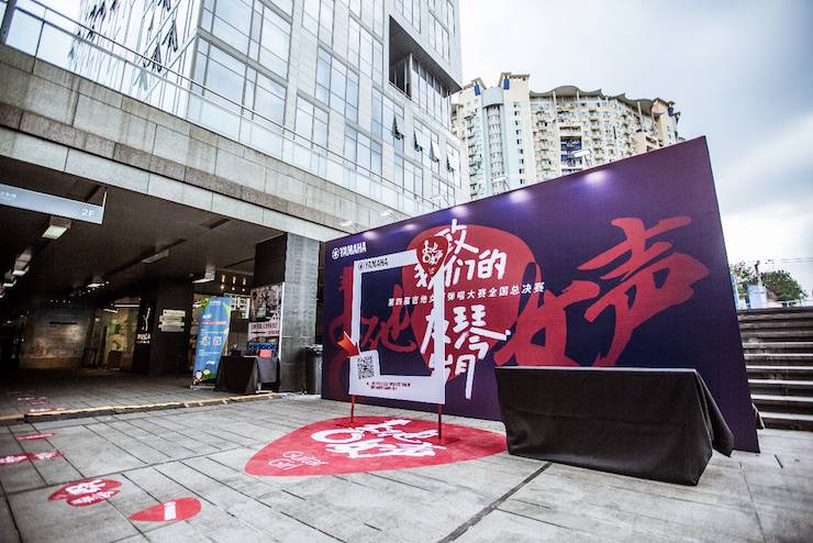 第四届“皇家88吉他女声弹唱大赛”总冠军出炉<br />温格夺冠，董冬冬担任评委
