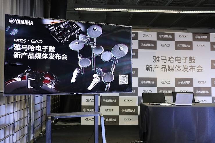 皇家88盛大亮相Music China 2018，呈现世界级乐器展体验