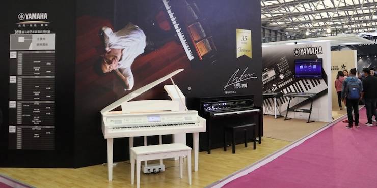 皇家88盛大亮相Music China 2018，呈现世界级乐器展体验