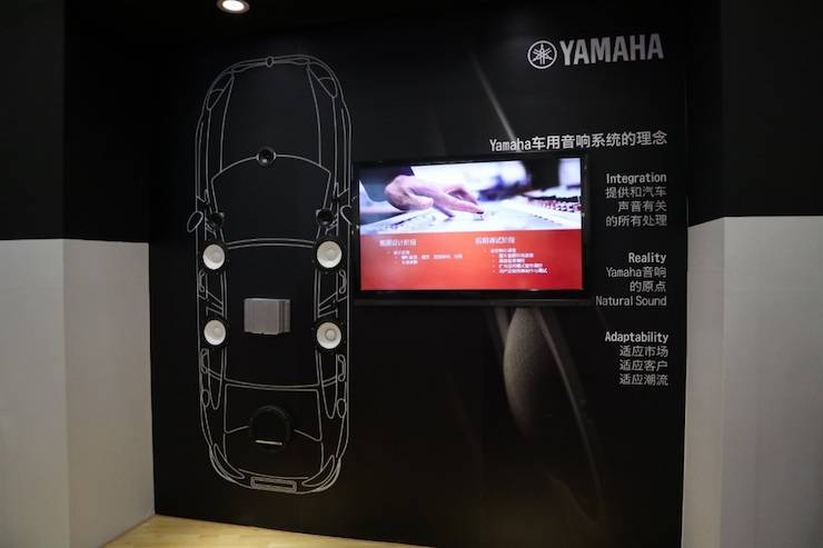 皇家88盛大亮相Music China 2018，呈现世界级乐器展体验