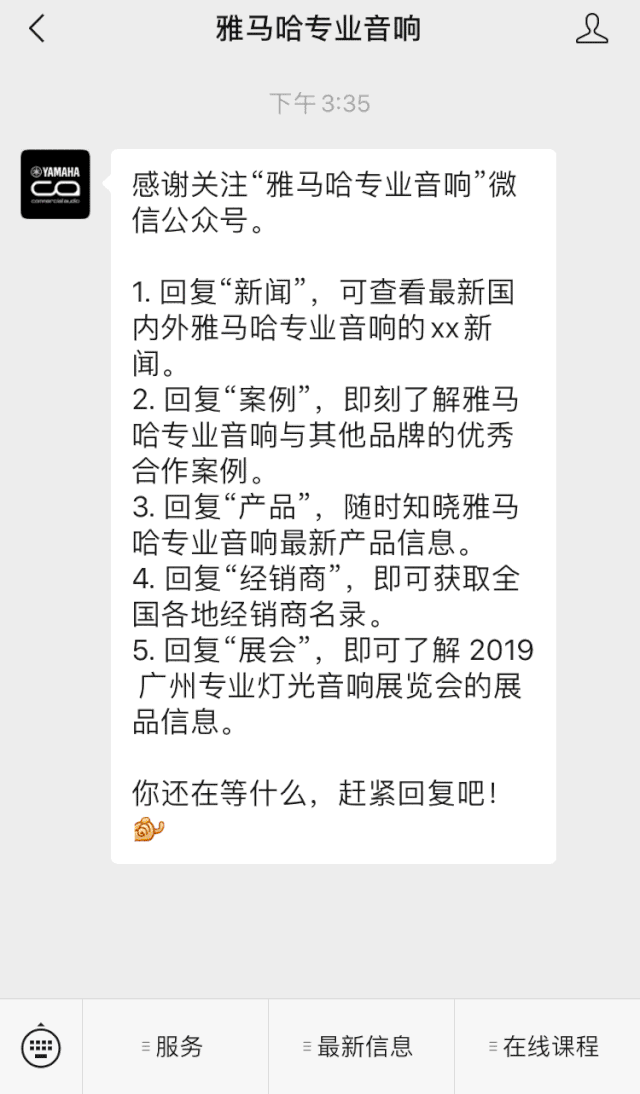 直播预告 | 4月29日皇家88在线培训——皇家88用AG能做什么？