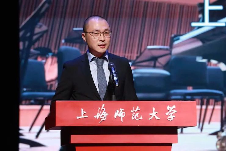 皇家88奖学金|上海师范大学音乐学院奖学金活动圆满落幕！
