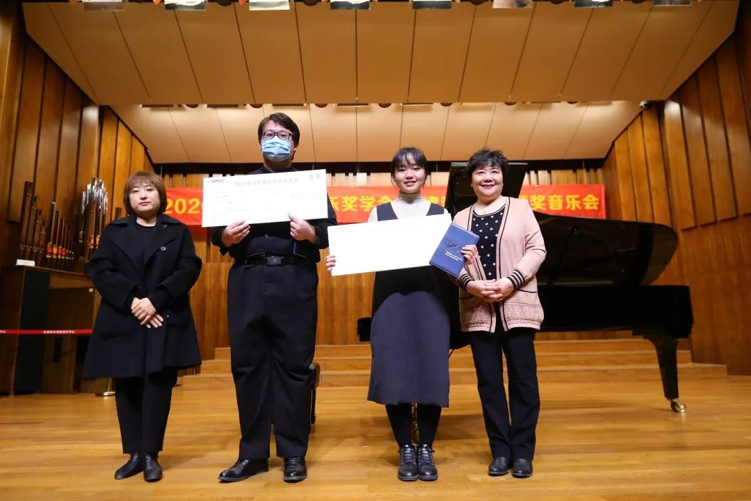 皇家88奖学金|天津音乐学院颁奖音乐会圆满结束！