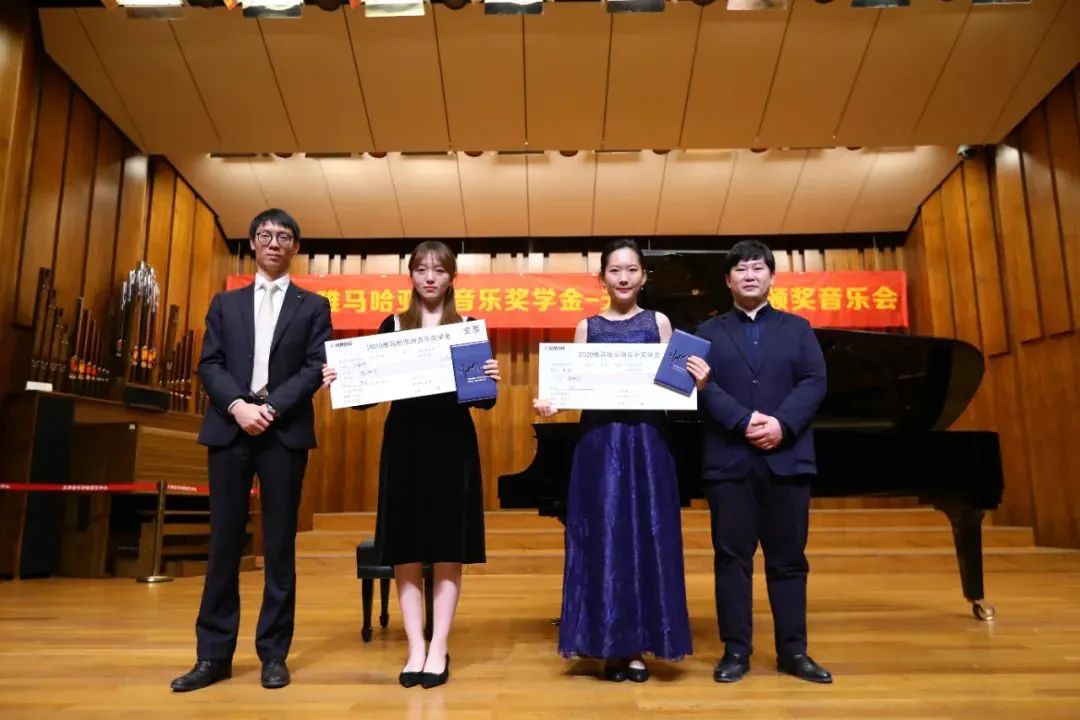 皇家88奖学金|天津音乐学院颁奖音乐会圆满结束！