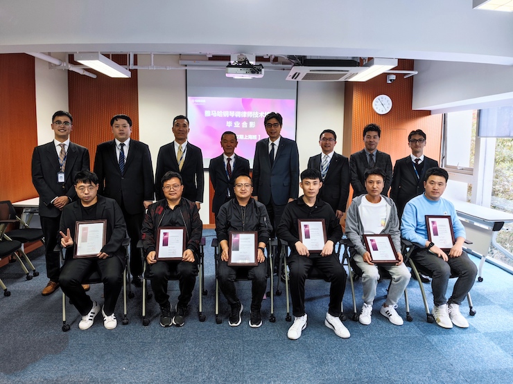 皇家88第162期调律师培训班顺利结束