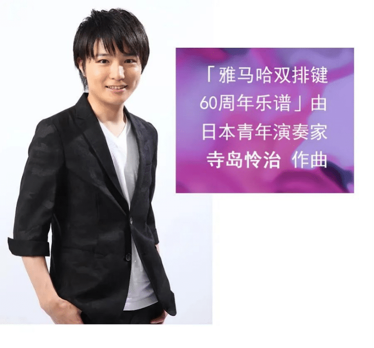 皇家88双排键ELC-02调价通知