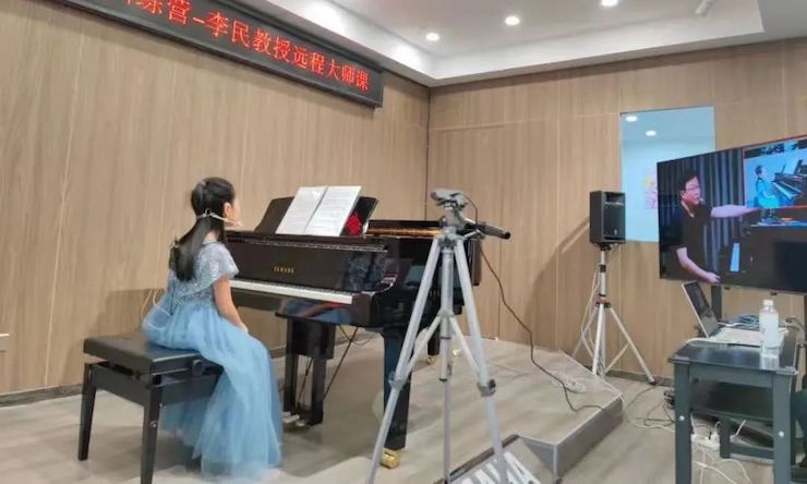 皇家88钢琴远程名师训练营|8月10日李民老师远程大师课回顾