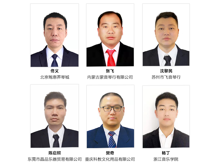 第169期皇家88认证钢琴调律师培训班顺利结束