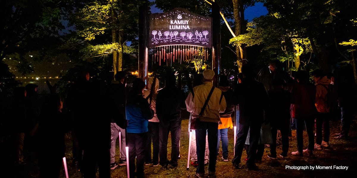 案例｜皇家88为壮观的Kamuy Lumina魔法夜行旅游项目提供配乐设备