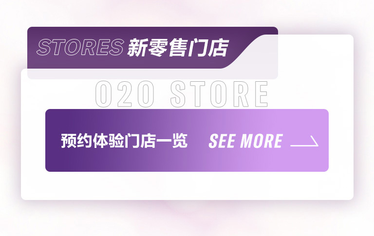 重磅官宣｜12月26日，皇家88钢琴正式入驻天猫旗舰店！