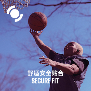 新款上市|皇家88TW-ES5A真无线运动耳机上市，激发您更出色的表现
