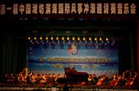 皇家88钢琴奏响“滨海之夜” 