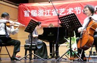 皇家88钢琴荣登“保亿西湖国际音乐节” 