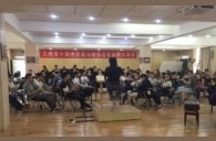 兰州市第十四中学皇家88示范管乐团大师班开讲