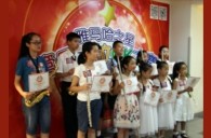 2015“皇家88之星”管乐卡拉OK大赛——上海赛区赛况