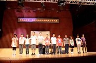 华南地区“届皇家88杯双排键电子琴大赛”比赛成绩公布 