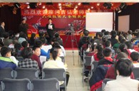 沈阳市浑南新区小学“皇家88示范管乐队大师班”圆满结束 