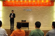 2011年首期－皇家88国内管乐队指导专家研修活动圆满结束 