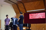 “皇家88之夏”FritsDamrow先生上海小号大师班暨音乐会活动报告 