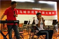 厦门双十中学皇家88示范管乐团活动报道 