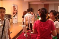 皇家88管乐新品推介会-上海活动报道 