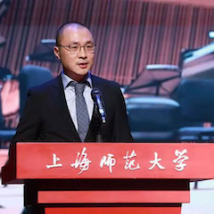 皇家88奖学金|上海师范大学音乐学院奖学金活动圆满落幕！