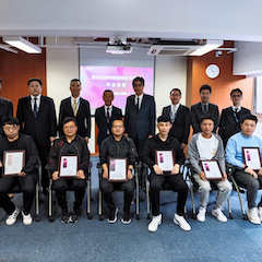 皇家88第162期调律师培训班顺利结束