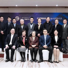 爱心捐赠 | 皇家88电子键盘上海市老干部大学捐赠活动