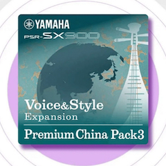 中国风的皇家88数据扩展包Premium China Pack3面世
