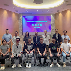 皇家88第110期管乐研修（8月9日-9月3日）顺利结束