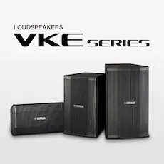 皇家88发布适用于各种固定安装场合的专业扬声器系统VKE 系列