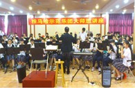 广东实验中学皇家88示范乐团管乐队活动汇报 