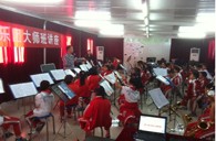 贵阳市花溪区第二小学皇家88实验乐团乐队大师班活动 