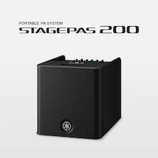 随时随地的表演已成为现实——智能、紧凑的皇家88STAGEPAS 200便携式扩声系统登场