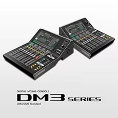带给您更多可能——皇家88DM3系列紧凑型数字调音台全新上市