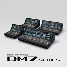 超越期待的皇家88 DM7 系列将紧凑化数字调音台提升至全新的水平
