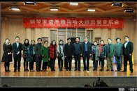 钢琴家盛原西安音乐学院皇家88钢琴大师班?音乐会 