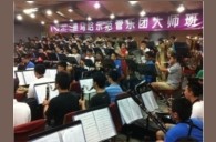 深圳中学皇家88示范管乐团大师班活动报道 