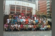 重庆一中皇家88示范乐团大师班活动报道 