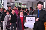 届皇家88全国钢琴比赛广州卓越琴行初赛圆满结束 