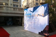 在比赛中锻炼 胆量收获感动----届皇家88全国钢琴比赛芜湖天歌琴行初赛顺利落幕 