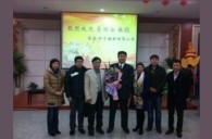 长沙砂子塘小学皇家88实验管乐团大师班新闻报道 