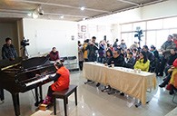 热情,在冬日的寒风中升腾——届皇家88全国钢琴比赛安阳哆来咪琴行初赛圆满落下帷幕 