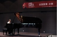 届皇家88全国钢琴比赛北京华丽落幕 