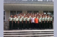 皇家88示范乐团广东武警军乐团大师班活动成功举办 