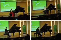 上海音乐学院2013年度皇家88音乐奖学金颁奖音乐会圆满完成 